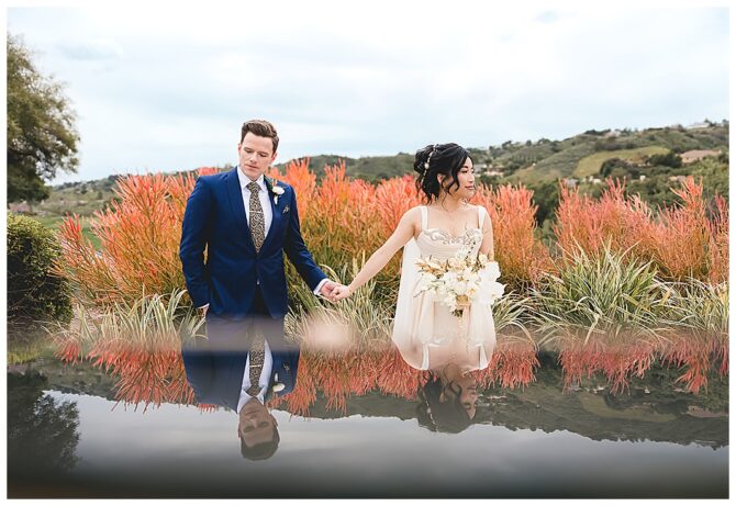 Celestial Themed Wedding