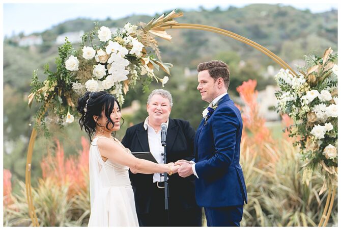 Celestial Themed Wedding