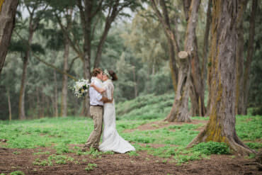 hawaiian forest elopement